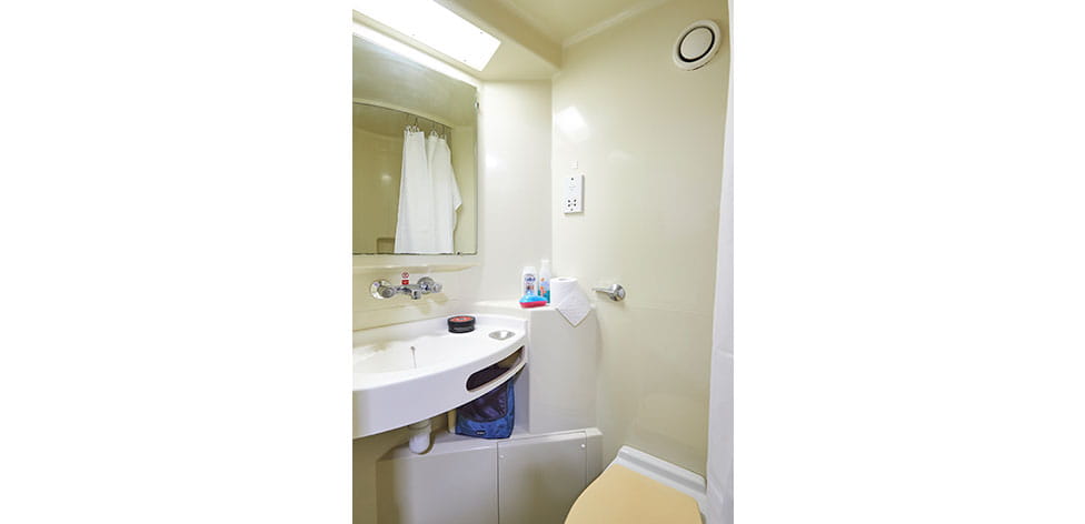 En suite bathroom